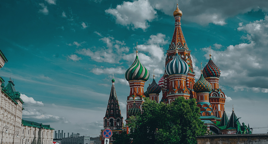 Кремль, Москва